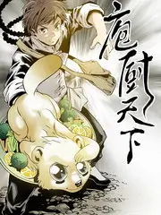 综艺 舞林争霸·2026 海报